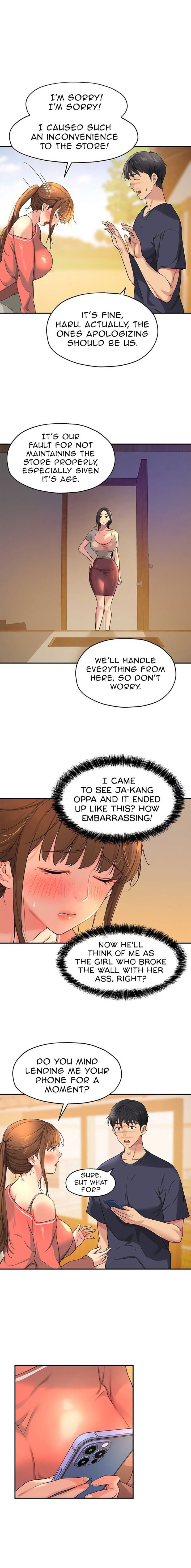The Hole is Open - Chapter 26 - picture 1