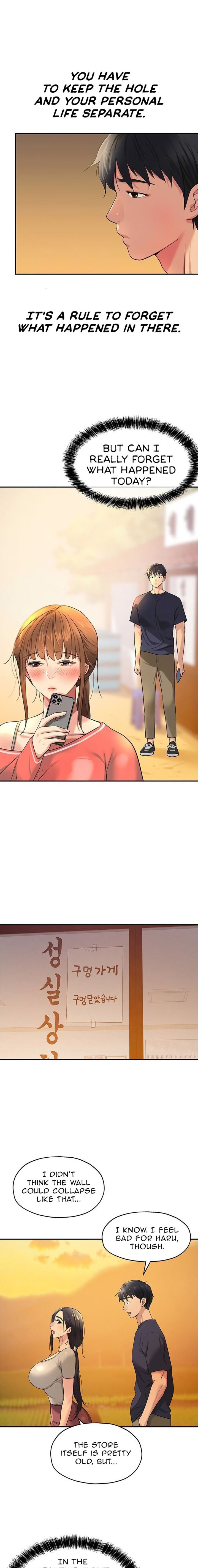 The Hole is Open - Chapter 26 - picture 3