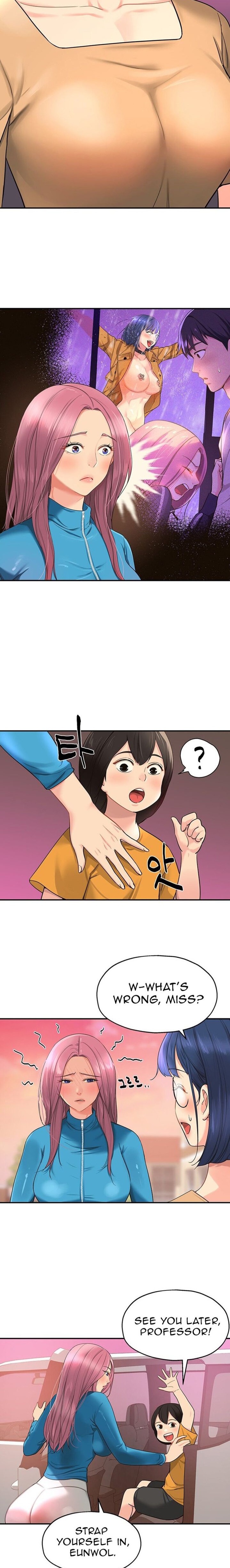 The Hole is Open - Chapter 29 - picture 7