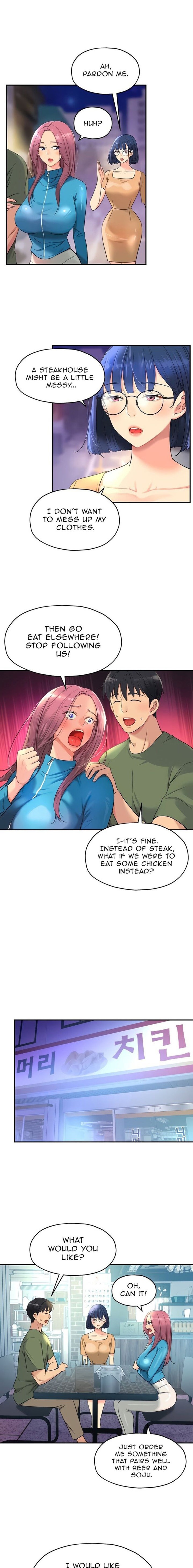 The Hole is Open - Chapter 30 - picture 3