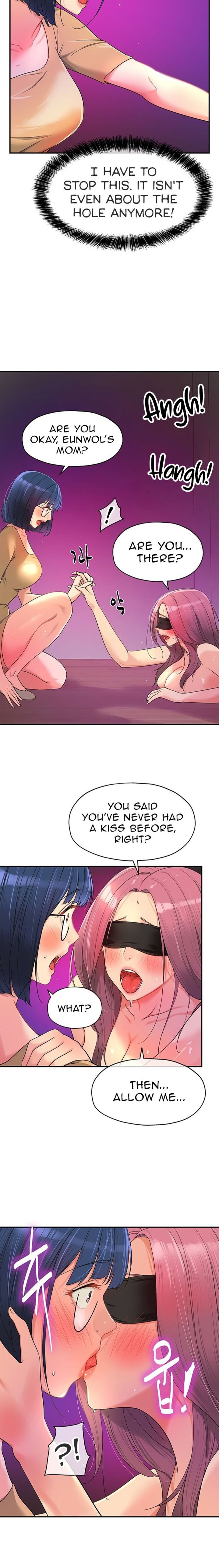The Hole is Open - Chapter 32 - picture 2
