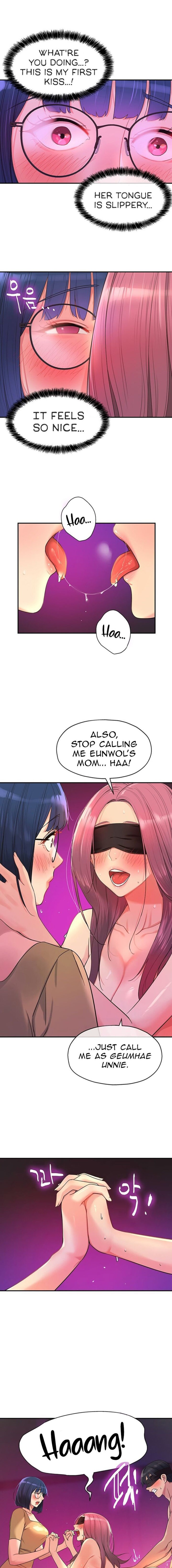 The Hole is Open - Chapter 32 - picture 3