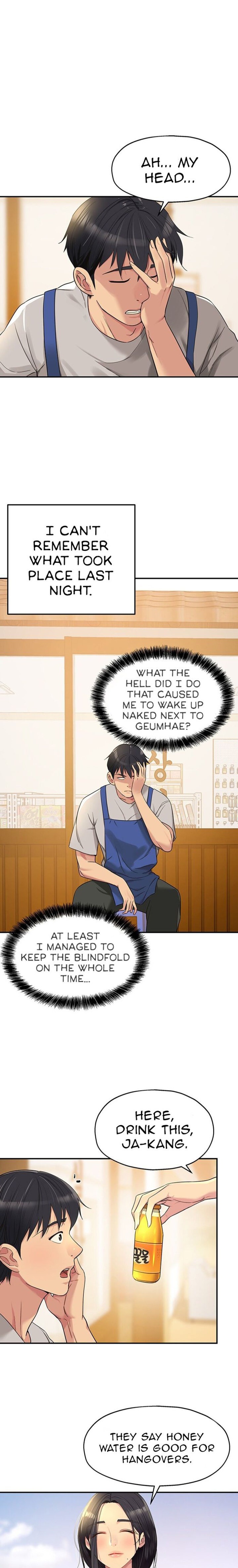 The Hole is Open - Chapter 33 - picture 0