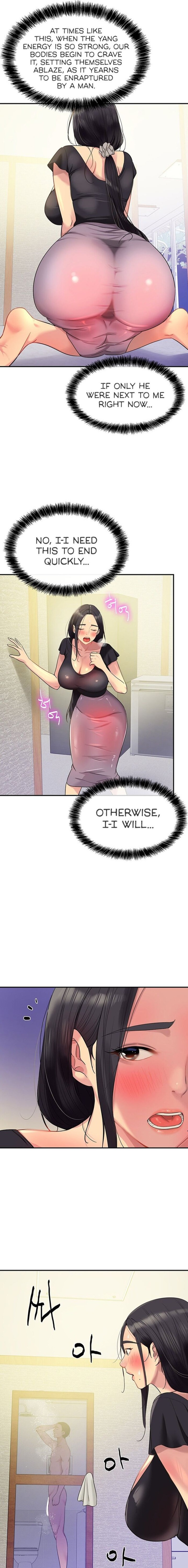 The Hole is Open - Chapter 33 - picture 13