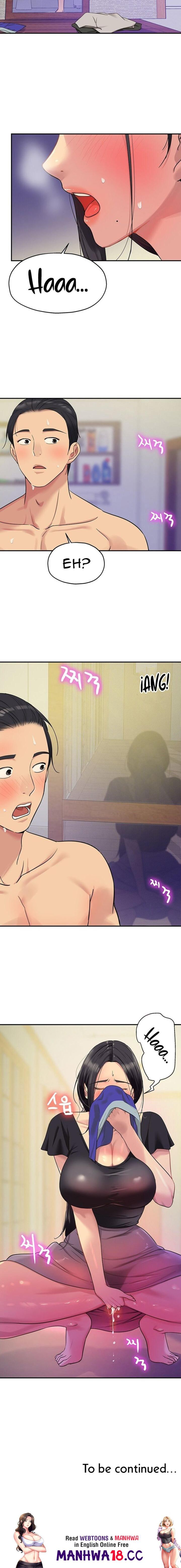 The Hole is Open - Chapter 33 - picture 14