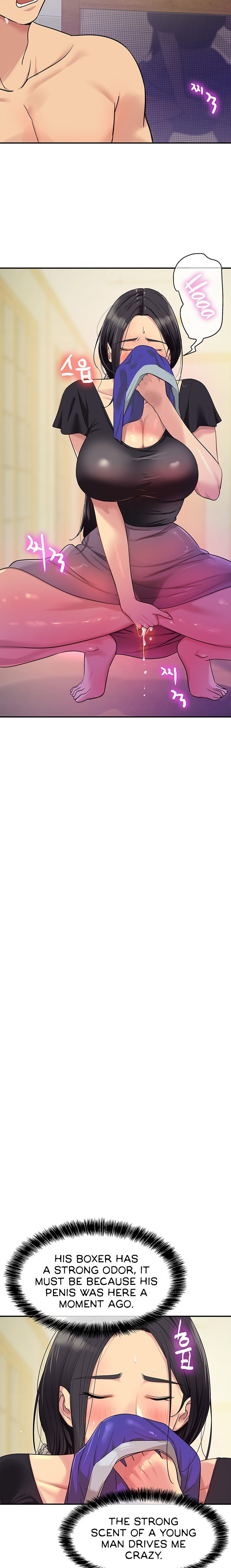 The Hole is Open - Chapter 34 - picture 1