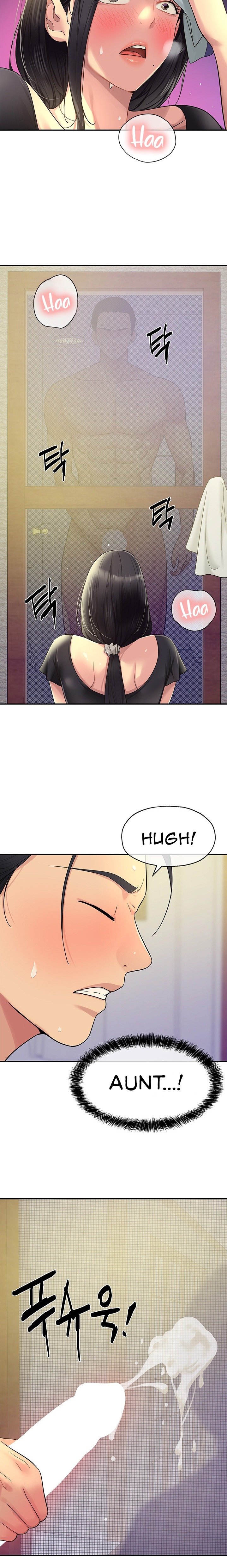 The Hole is Open - Chapter 34 - picture 15