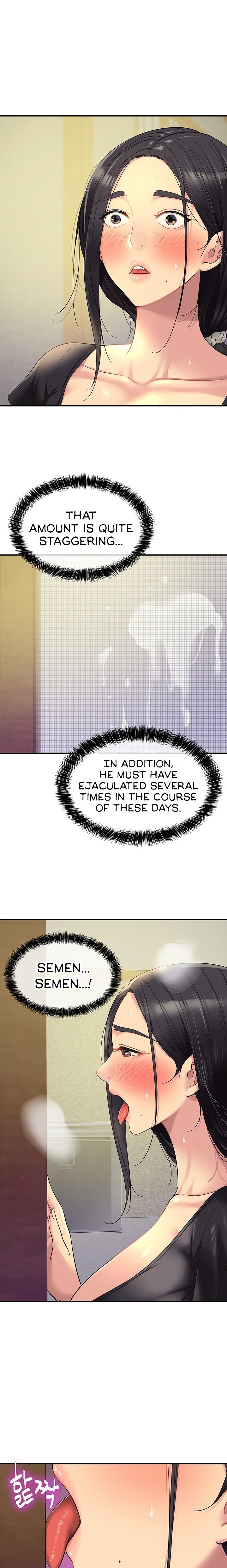 The Hole is Open - Chapter 34 - picture 16