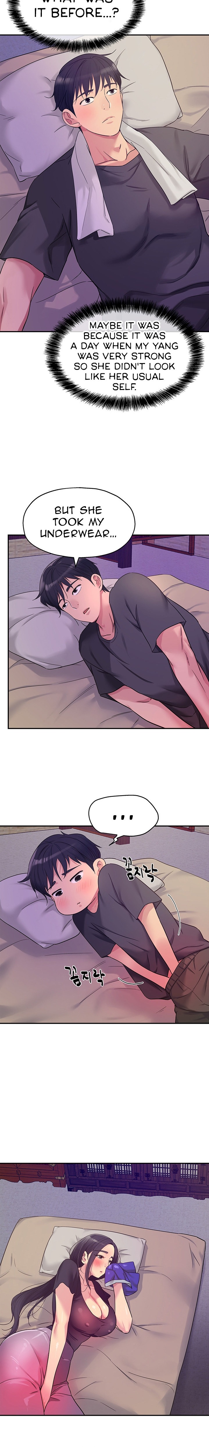 The Hole is Open - Chapter 34 - picture 19