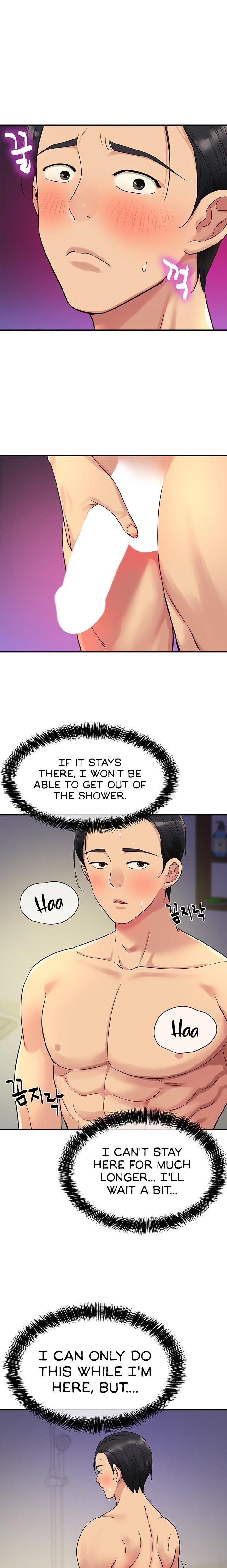 The Hole is Open - Chapter 34 - picture 6