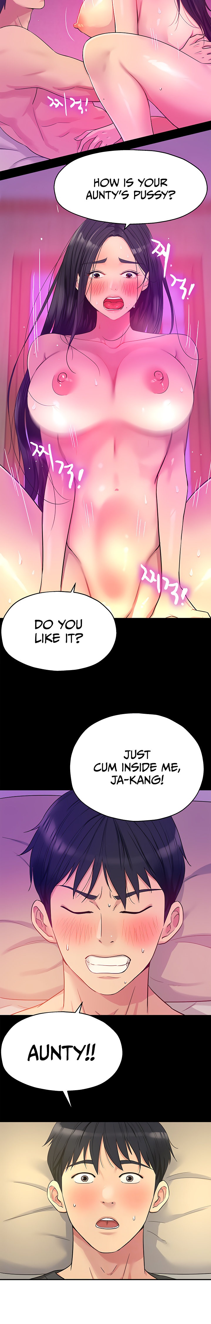 The Hole is Open - Chapter 35 - picture 1