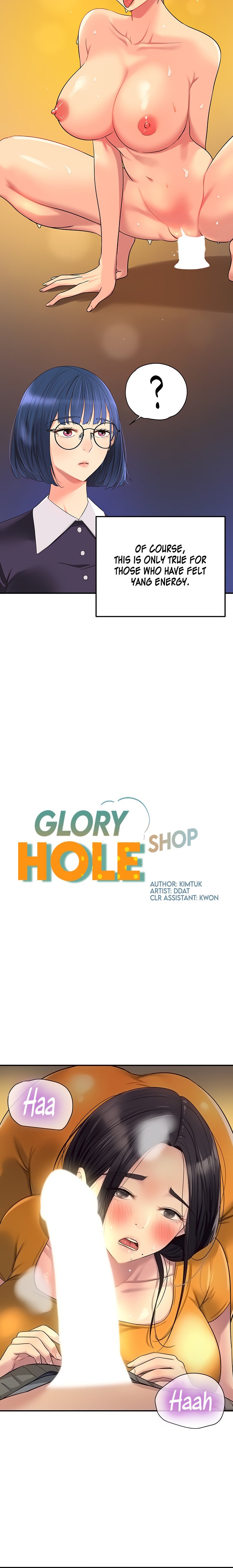 The Hole is Open - Chapter 36 - picture 1