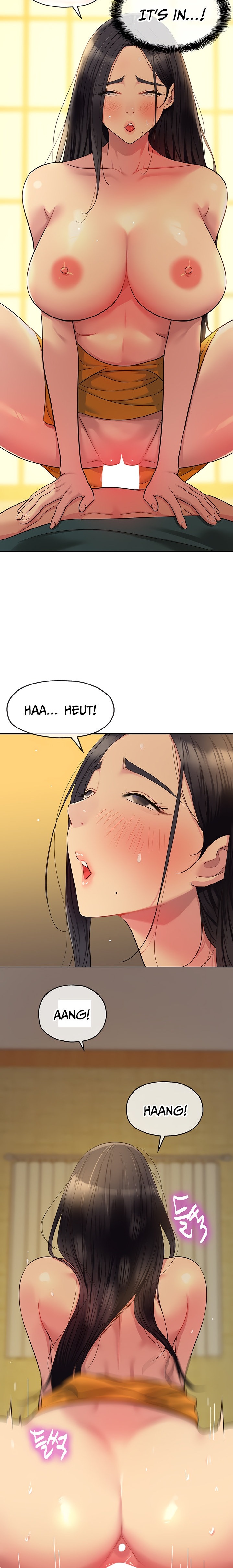 The Hole is Open - Chapter 36 - picture 13