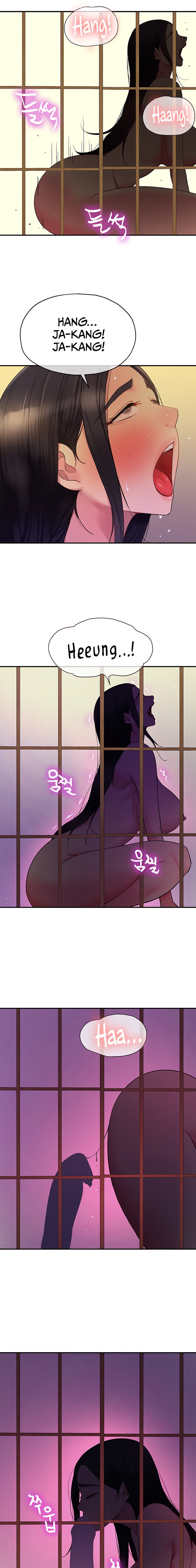 The Hole is Open - Chapter 37 - picture 10