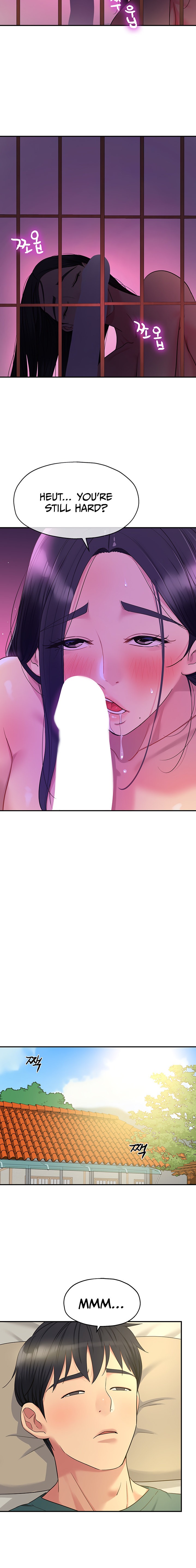 The Hole is Open - Chapter 37 - picture 11