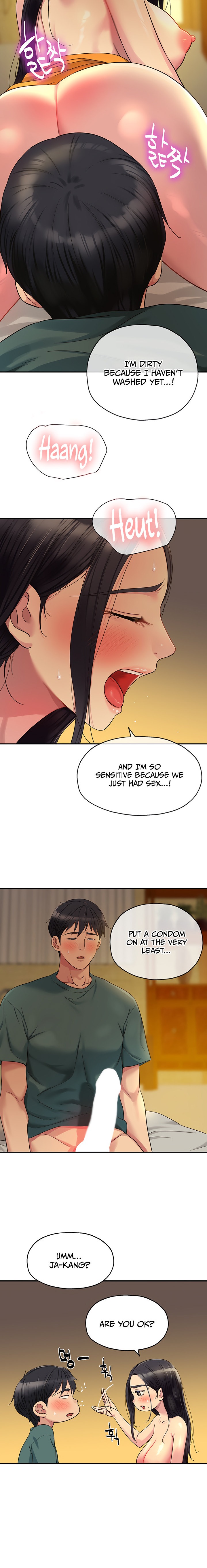 The Hole is Open - Chapter 37 - picture 7
