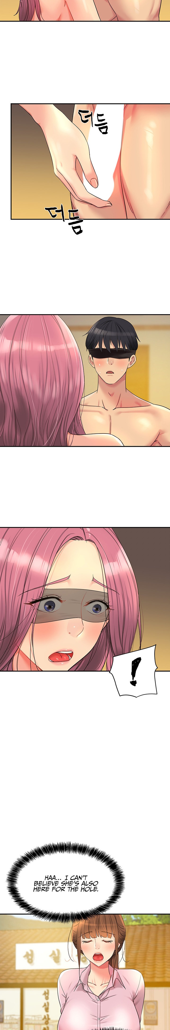 The Hole is Open - Chapter 38 - picture 10