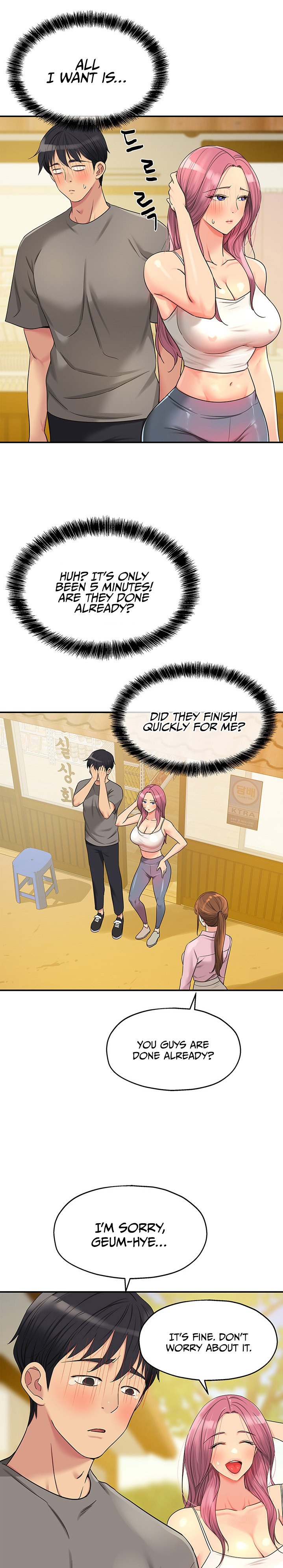 The Hole is Open - Chapter 38 - picture 12
