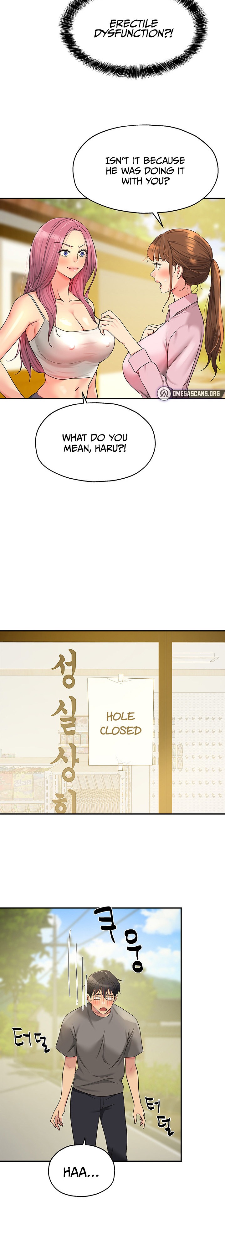 The Hole is Open - Chapter 38 - picture 14