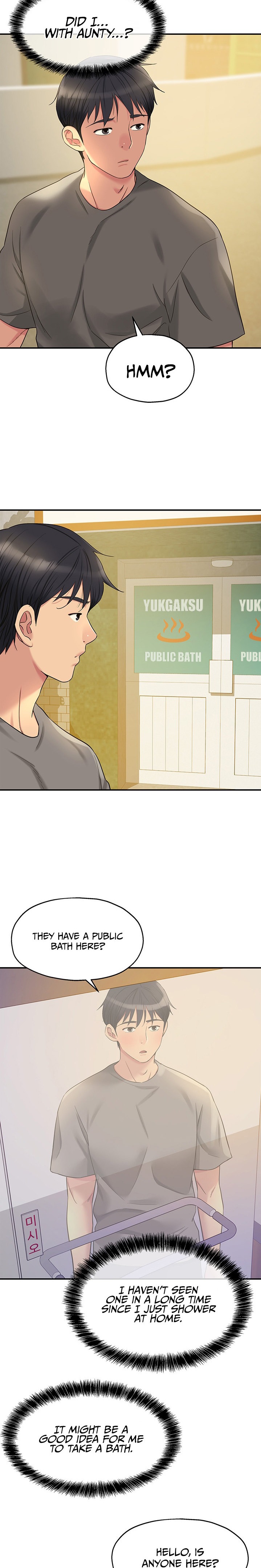 The Hole is Open - Chapter 38 - picture 16