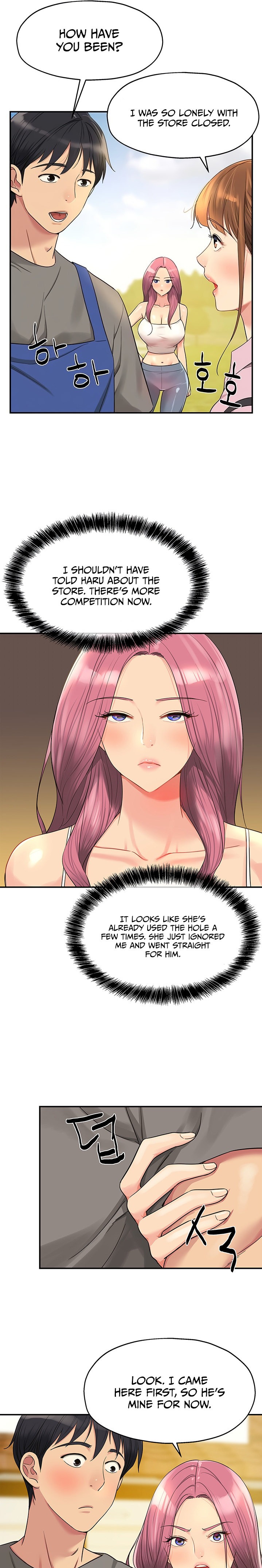 The Hole is Open - Chapter 38 - picture 6