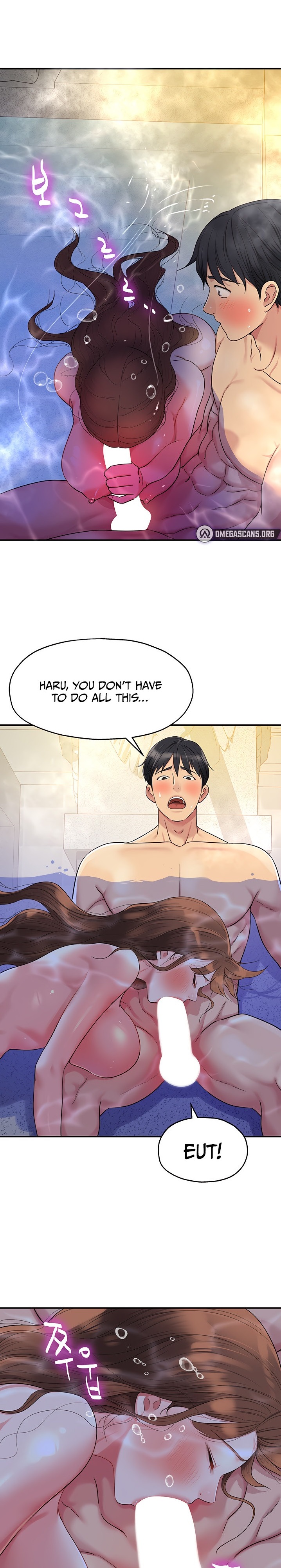 The Hole is Open - Chapter 39 - picture 0