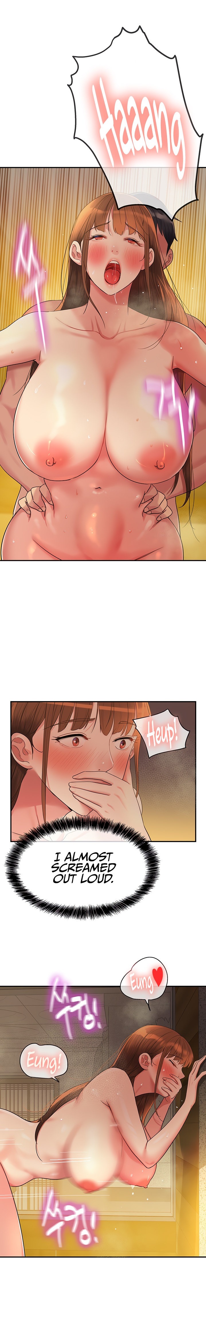 The Hole is Open - Chapter 39 - picture 19