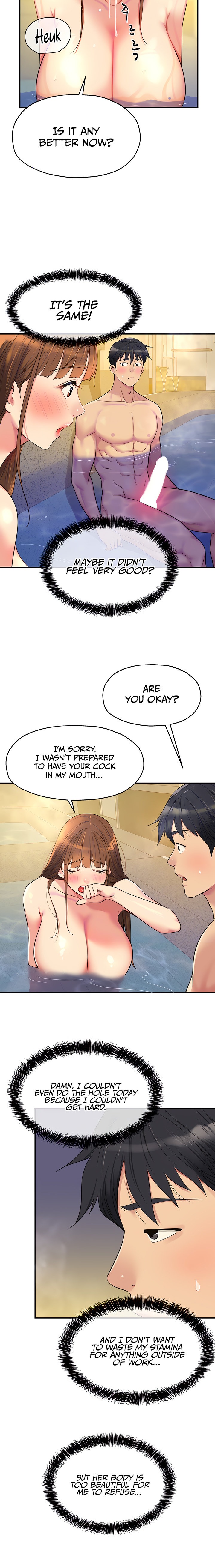 The Hole is Open - Chapter 39 - picture 2