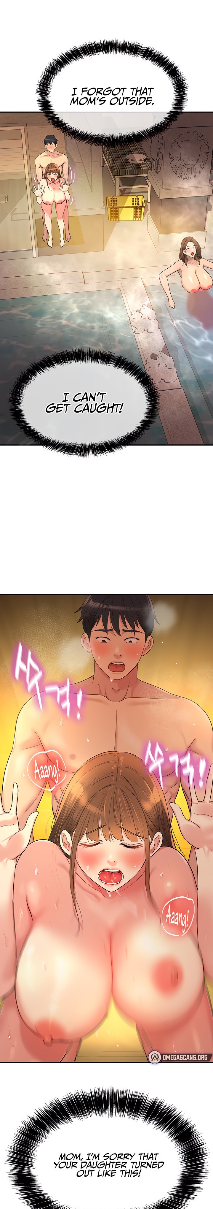 The Hole is Open - Chapter 40 - picture 0