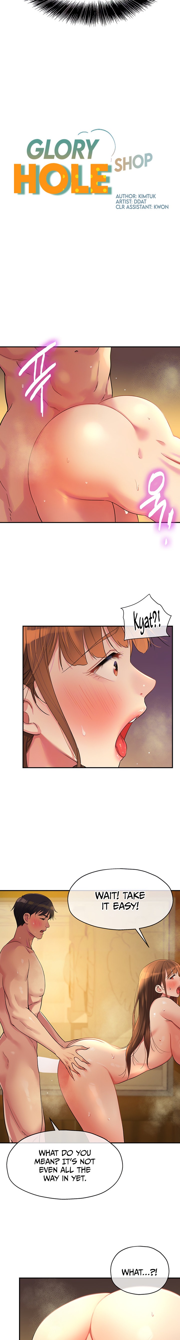 The Hole is Open - Chapter 40 - picture 1
