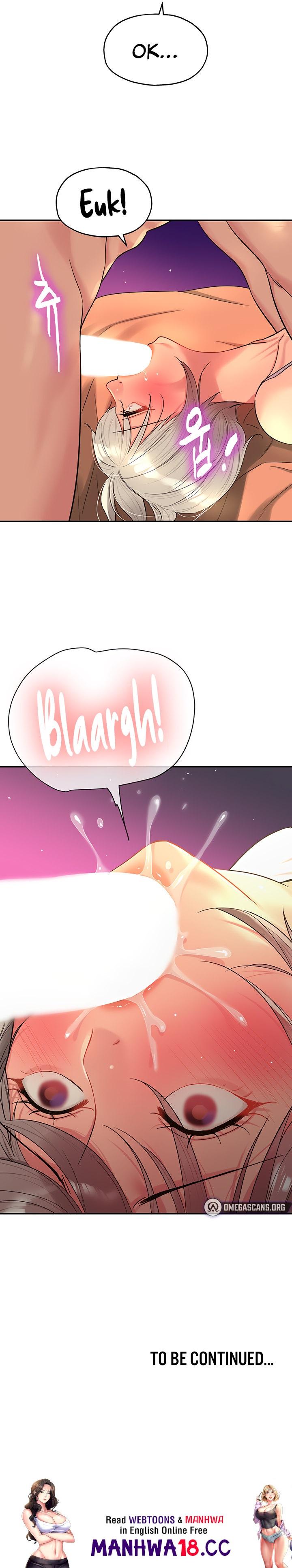 The Hole is Open - Chapter 42 - picture 18