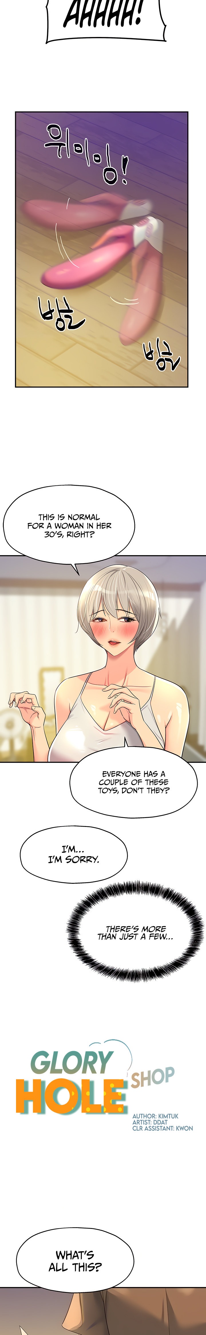 The Hole is Open - Chapter 42 - picture 4