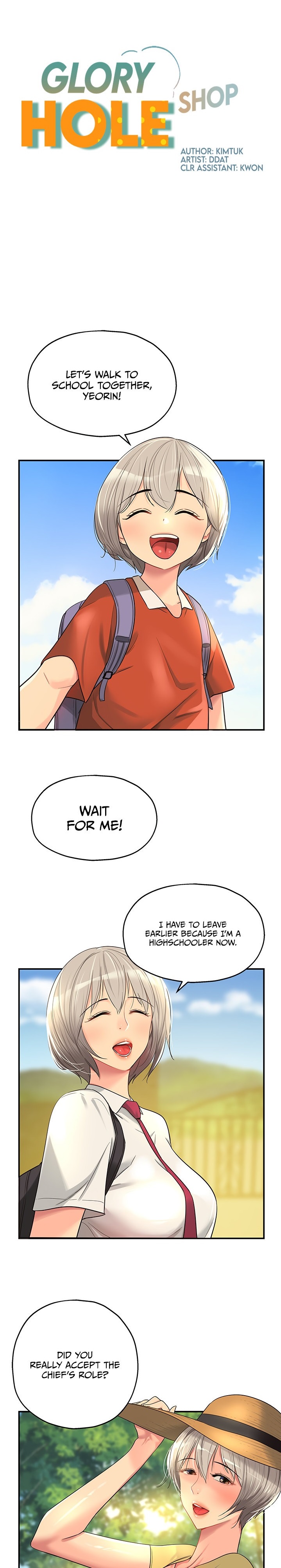The Hole is Open - Chapter 43 - picture 0