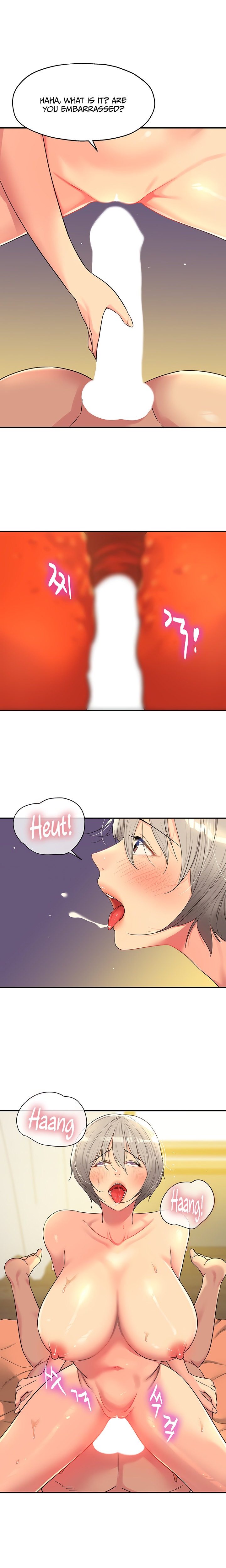 The Hole is Open - Chapter 43 - picture 14