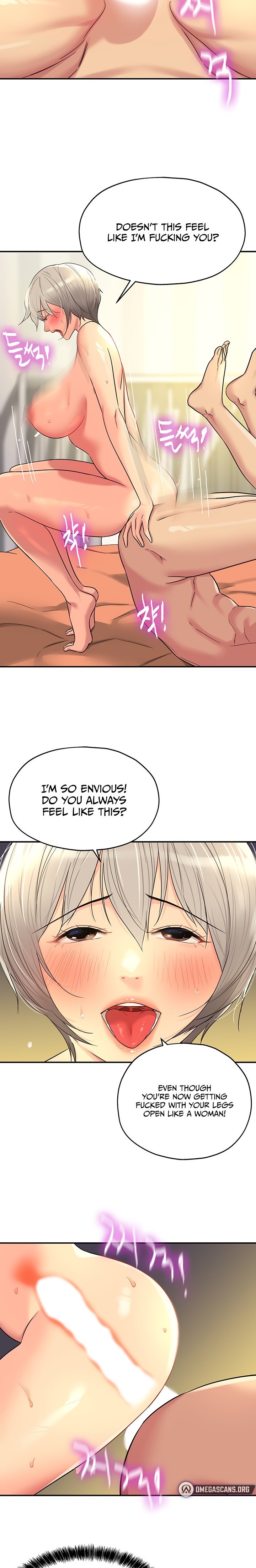 The Hole is Open - Chapter 43 - picture 16