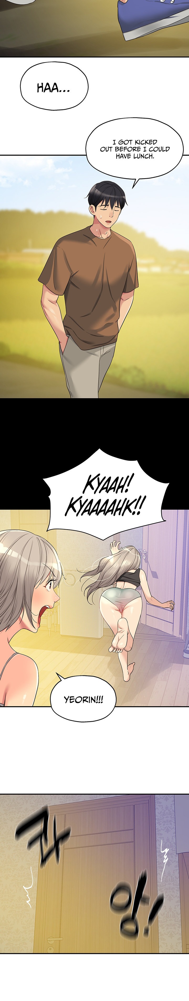The Hole is Open - Chapter 44 - picture 14