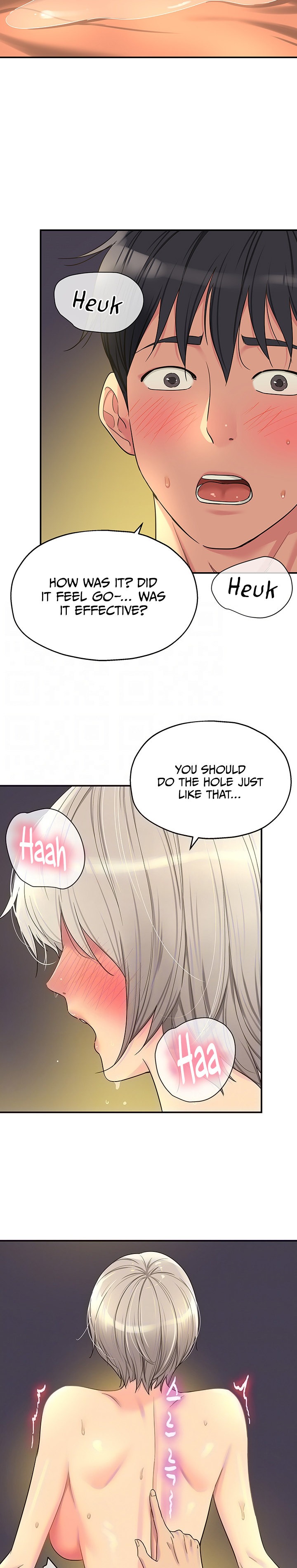 The Hole is Open - Chapter 44 - picture 7
