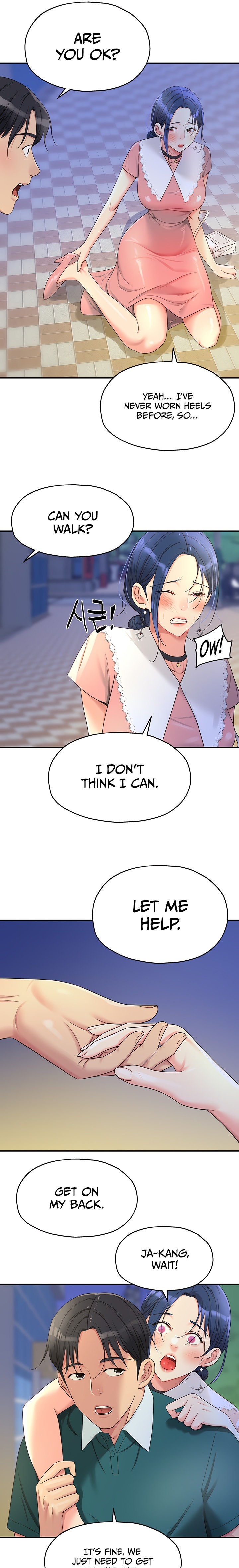 The Hole is Open - Chapter 45 - picture 15
