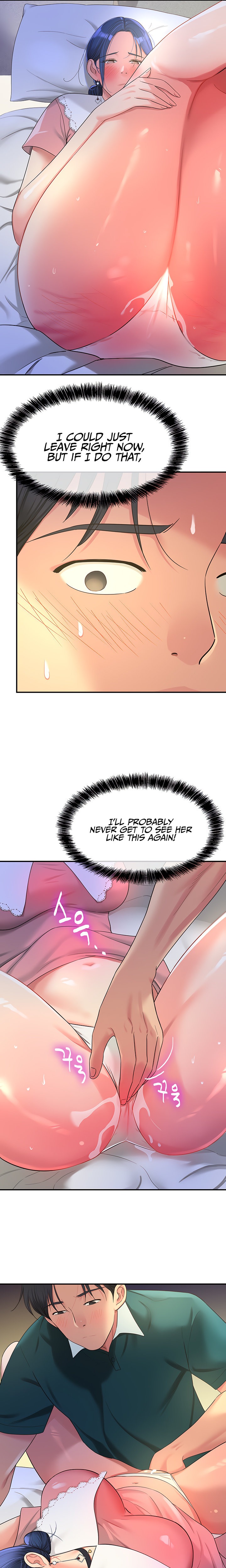 The Hole is Open - Chapter 46 - picture 12