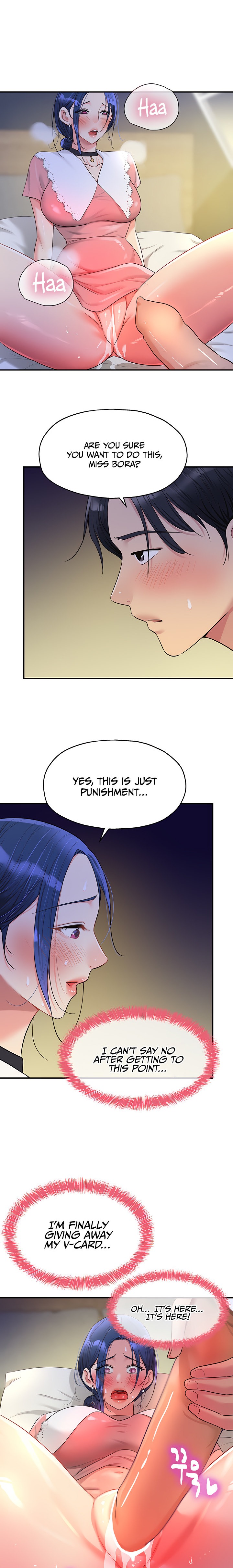 The Hole is Open - Chapter 46 - picture 16