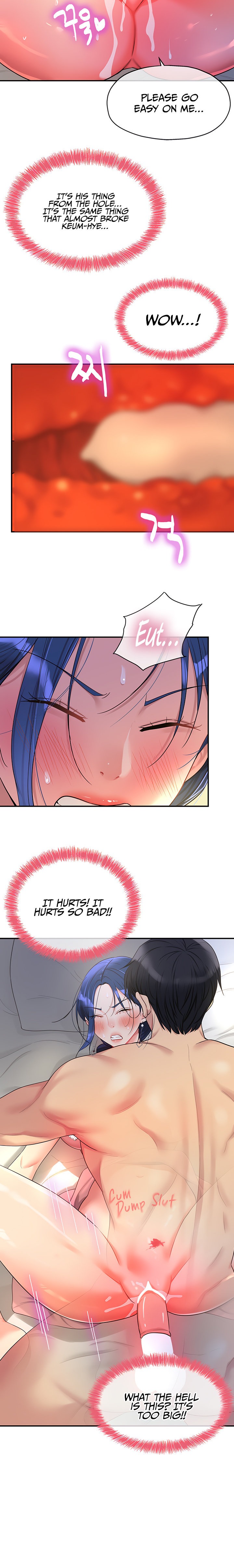 The Hole is Open - Chapter 46 - picture 17