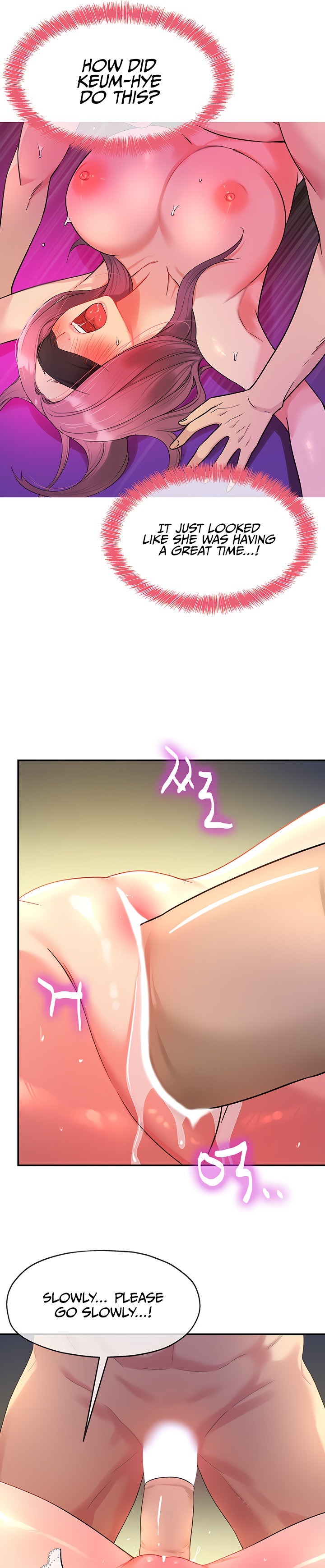 The Hole is Open - Chapter 46 - picture 18
