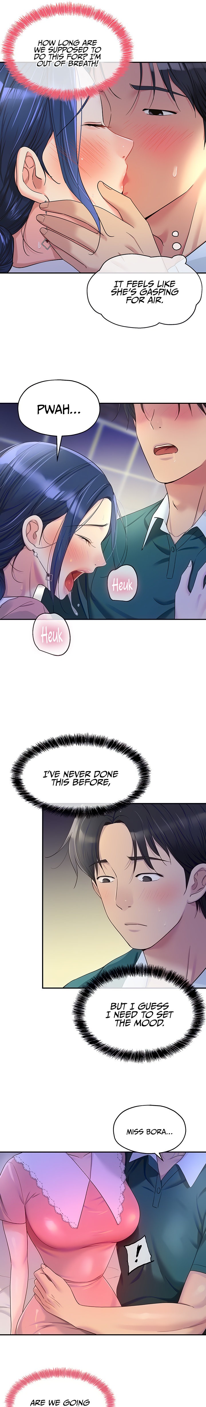 The Hole is Open - Chapter 46 - picture 3