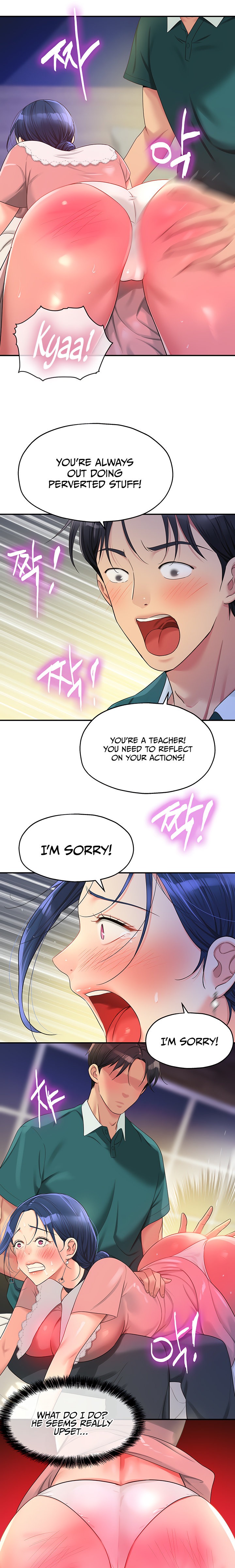 The Hole is Open - Chapter 46 - picture 9