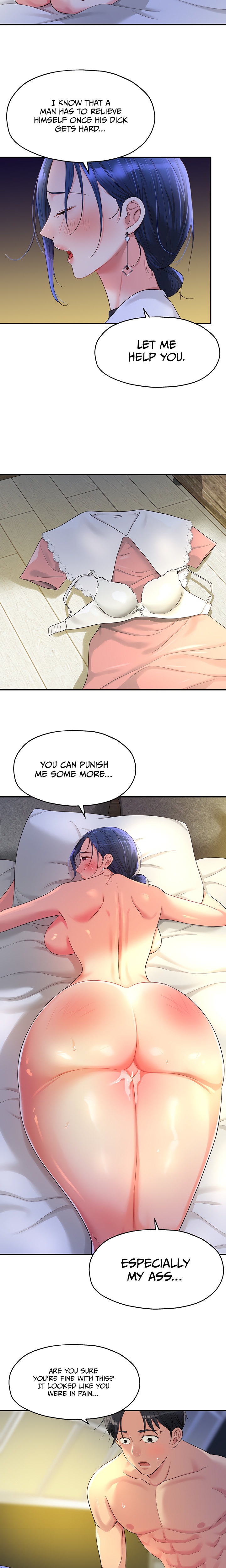 The Hole is Open - Chapter 47 - picture 10