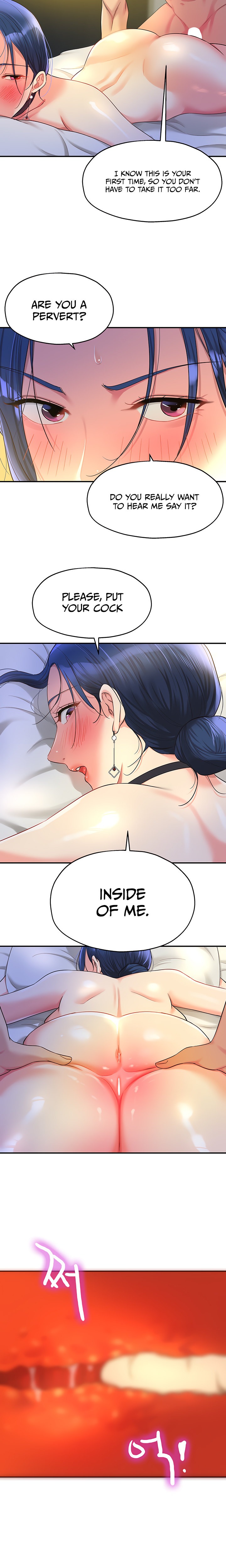 The Hole is Open - Chapter 47 - picture 11