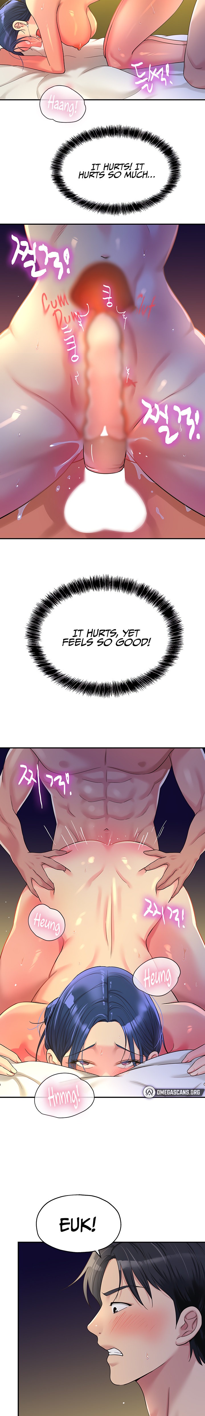The Hole is Open - Chapter 47 - picture 13