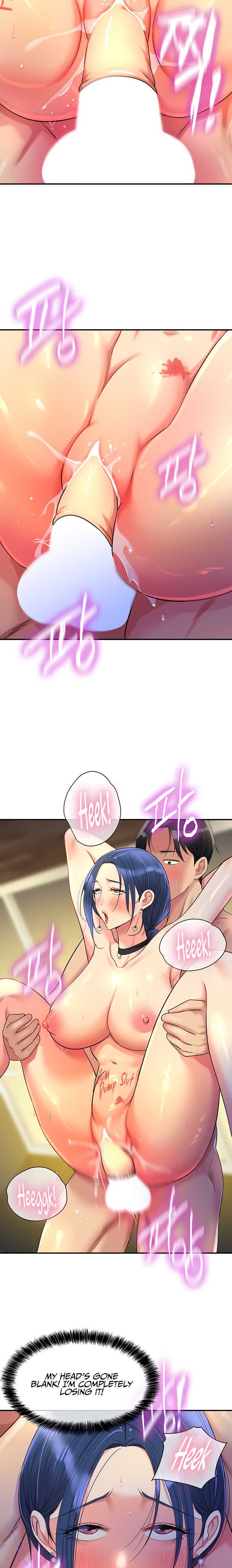 The Hole is Open - Chapter 47 - picture 16