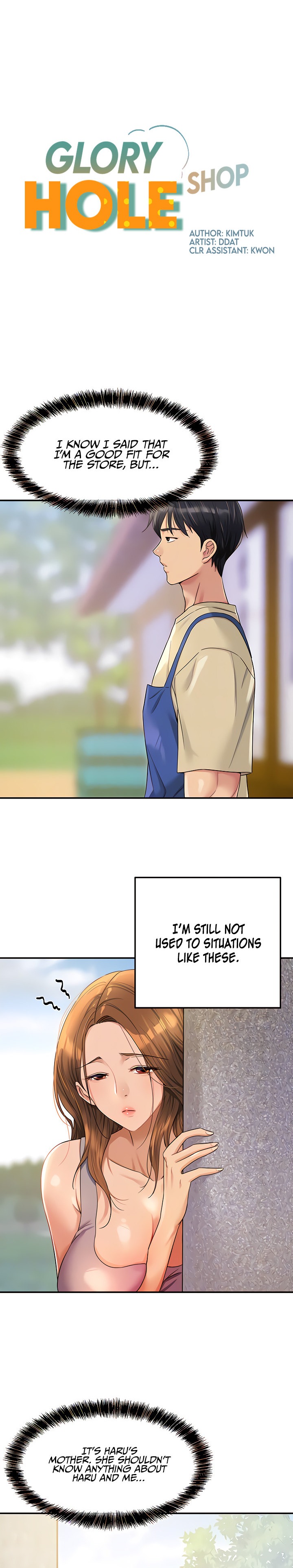 The Hole is Open - Chapter 48 - picture 2