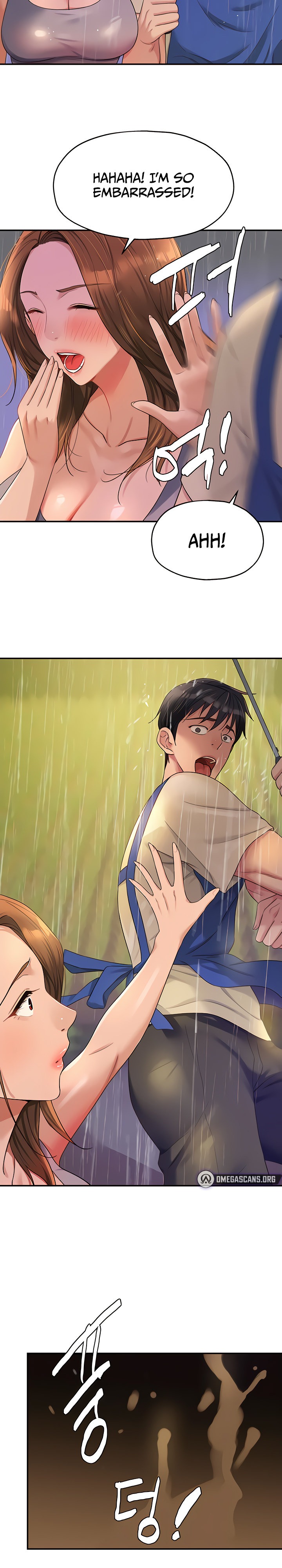 The Hole is Open - Chapter 48 - picture 20